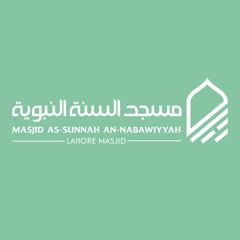 Lahore Masjid