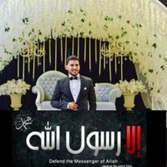 Abdullah Khedr