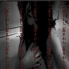 cupsize оригами mylancore by hitobashira