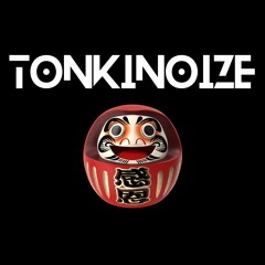 Tonkinoize