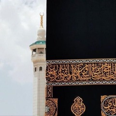 لا إله إلا الله☝🏻