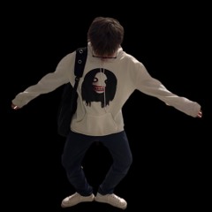 большой и твёрдый