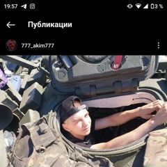 _777_Akim_777