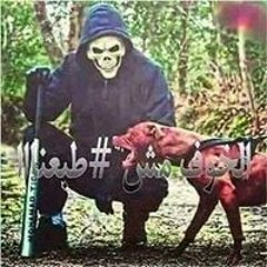 خميس النرويجي