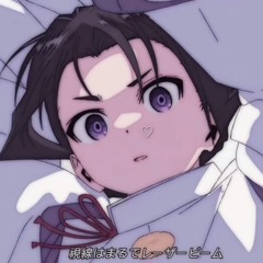 睿恩_en