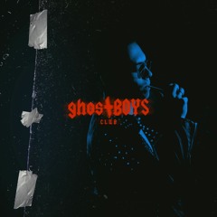 Вадим Фриссон