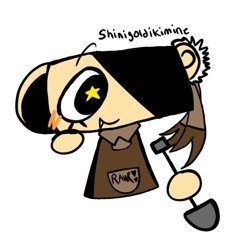 shinigoldikimine