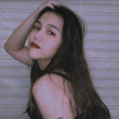 Tshine