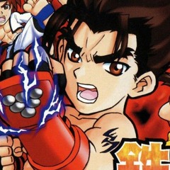 tekken sounds