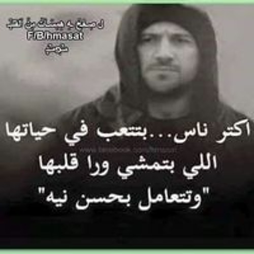 أبو رحمه’s avatar