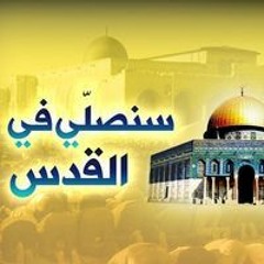 Slmaa Khlil