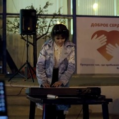 Нюта Устинова