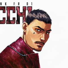 ECCHIBOY