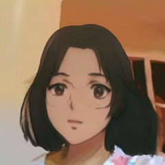 arien