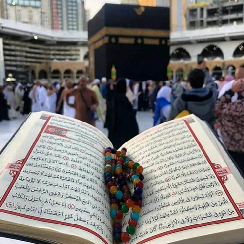 مقاصد السور و الاجزاء