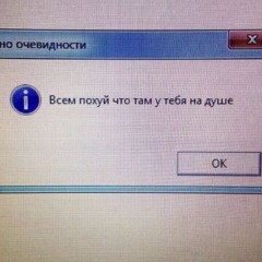 #extraeкстази