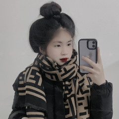 Em Ngọc