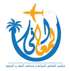 محمد عبدالفتاح عمر المعاني