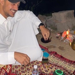 🇸🇦 .