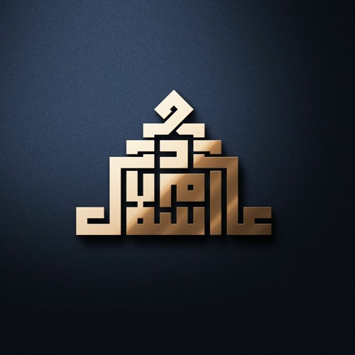 Eslam Adel - إسلام عادل’s avatar