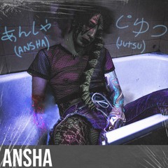Ansha Ledezma