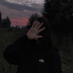 Solune