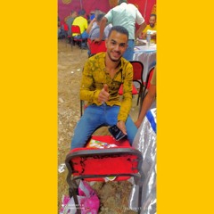 اسلام وزه
