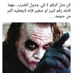 يتامى يا علي