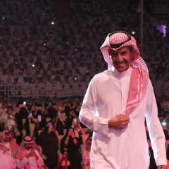 Rawabi
