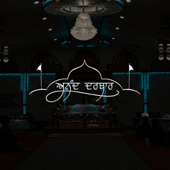 Anand Darbar