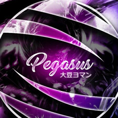 ethanwasdisconnected