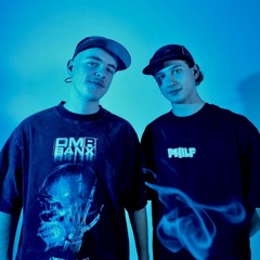 SHELLAZ