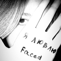 Faced221