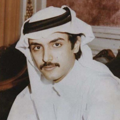 عبدالله