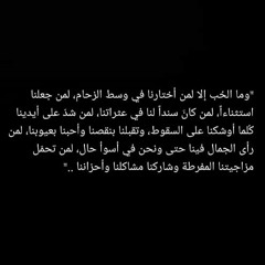 Anog🥰