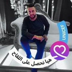 Mohamed Amr
