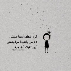 رودى