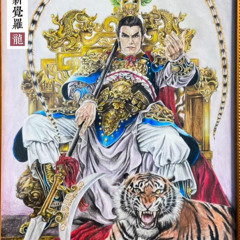 Long phạm