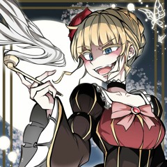 Ручной Рептилоид - Я Хочу Быть 2д