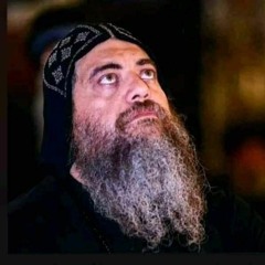 ابونا