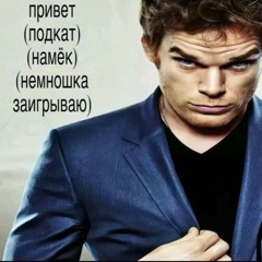 neponytno