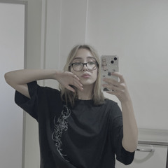 сон где то там