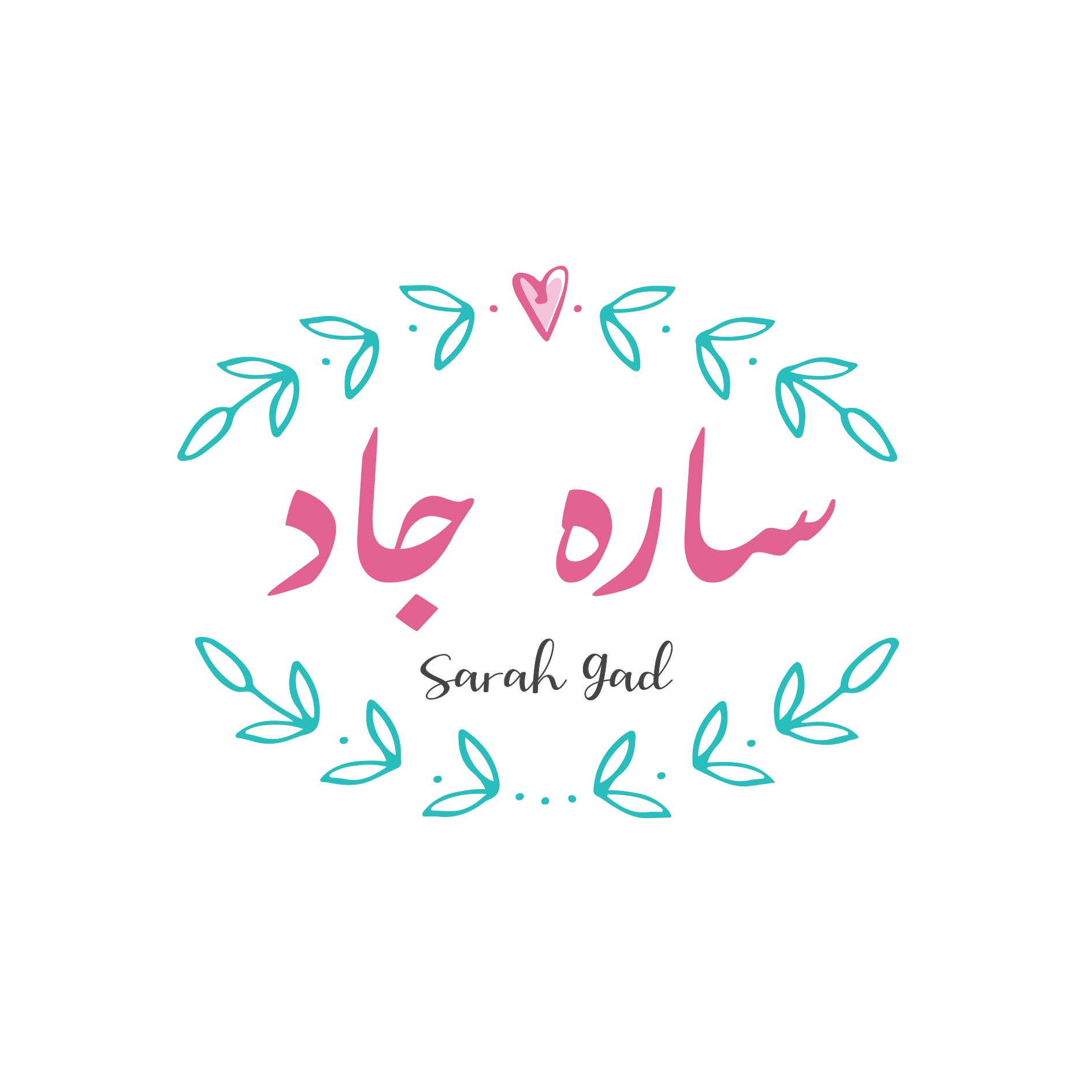 لن أيأس - موسى مصطفى - بدون موسيقى