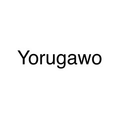 Yorugawo