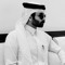 ابو عسكر اليامي