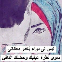 فضة و دهب 😘