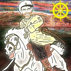 14Roman von Ungern-Sternberg88
