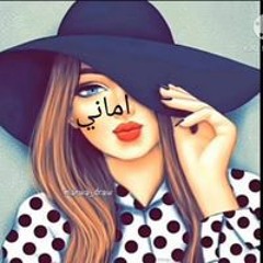 شمس لا تغيب