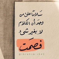 سيد محمد