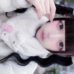 しお